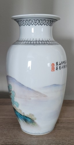 Vintage Chinese Jingdezhen Porceline Poem Vase Landscape Scene 8.75" Signed - Picture 15 of 24
