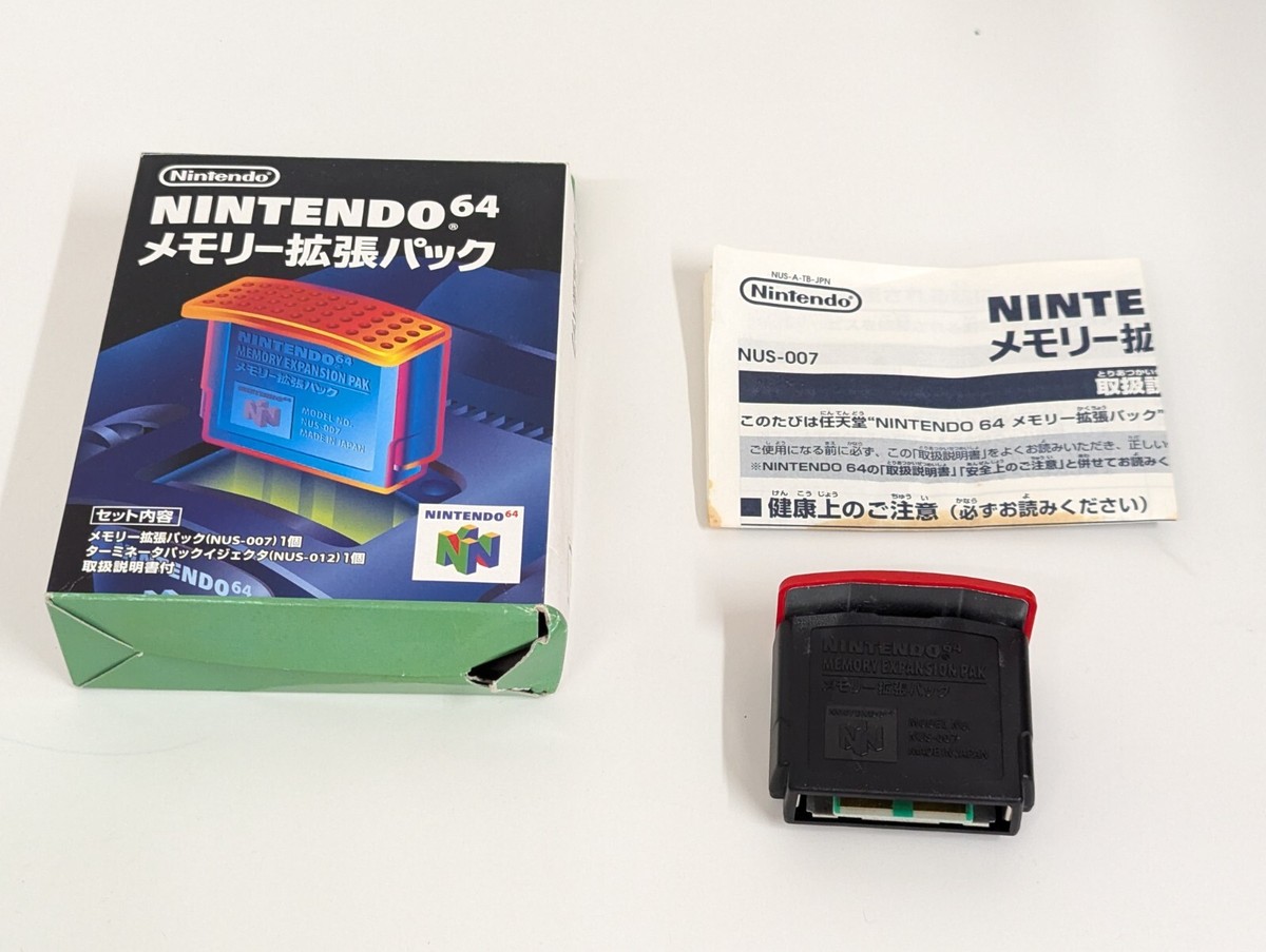 ZZ167 Nintendo 64 Memory Expansion Pak NUS-007 N64 Black Red