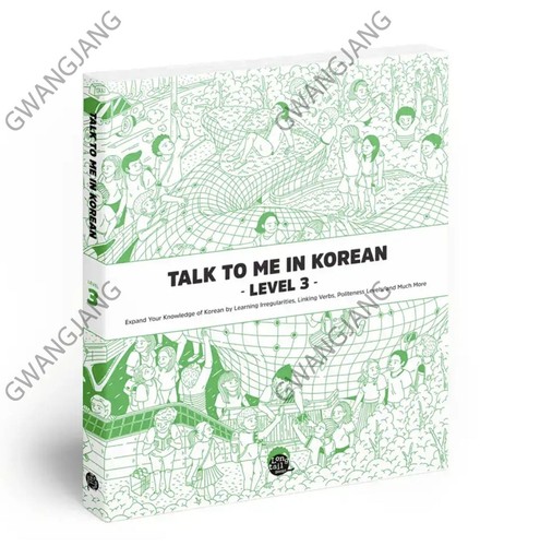 TALK TO ME IN KOREAN Beginner Set Level 1 2 3 Hangeul Master Fun Study Learn - Picture 7 of 8