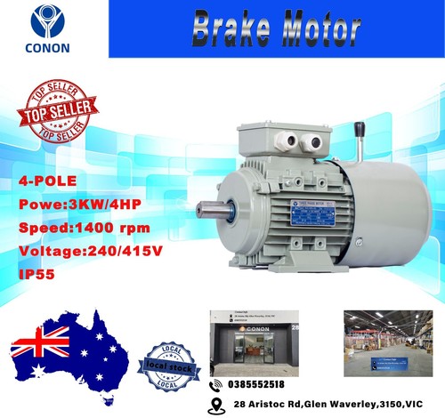 Brake motor 3kw/4hp electric motor Three-phase 415v - 第 1/5 張圖片