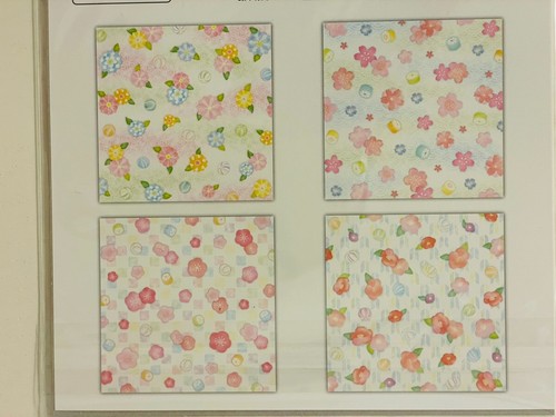 Japanese Origami Chiyogami Water Color Style Floral Pattern 12 Sheets 5.8” - Picture 3 of 5