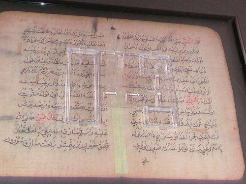 Antique Painted Architectural Watercolor of The Red and White Islamic Mosques - Picture 5 of 7