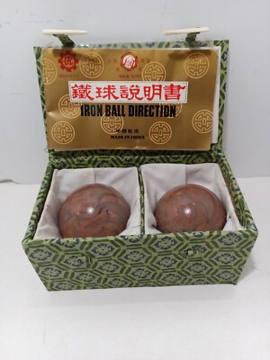Vintage Chinese Shou Xing Baoding Balls Health Harmony Medicine