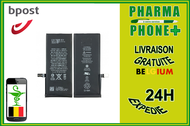 BATTERY IPHONE 7 (A1660 - A1778 - A1779) - FREE SHIPPING ✅ - BATTERY IPHONE 7 (A1660 - A1778 - A1779) - FREE SHIPPING ✅ -
