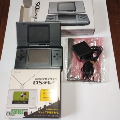 Nintendo DS Original Graphite Black Console w/Box Complete