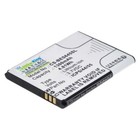 Akku für Bea-Fon SL645 SL645 Plus - ICP5/44/55 SL645/SL645PLUS - 1300mAh Accu