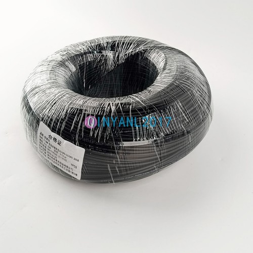 LC-LC UPC SM 9/125 Noir Câble Fibre Blindé Duplex Fibre Optique Patch Cord 300M - Photo 10/11