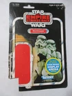 1981 Kenner Star Wars The Empire Strikes Back - Stormtrooper Card ONLY