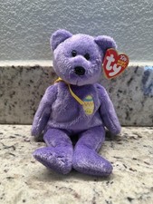 Ty Beanie Baby EGGS III Purple Easter Bear Plush 8.5" Tags Vintage 2002