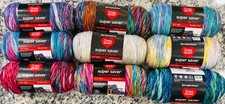 NEW Red Heart Super Saver Bitty Stripes Yarn--Buy More  Save--UPDATED COLORS