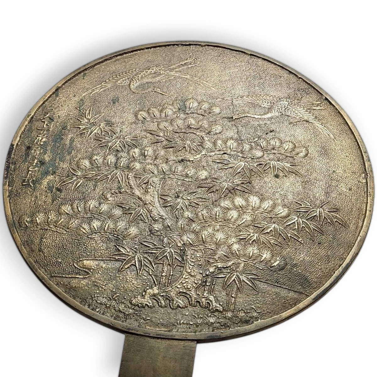 Bronze 1850-1899 Japanese Antiques for sale | eBay