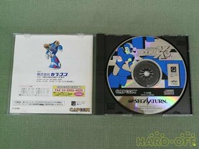 Capcom T-1210G Mega Man X3
