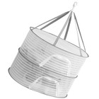 Foldable Hanging Mesh Drying Net Multi Layer Rack for Clothes Storage