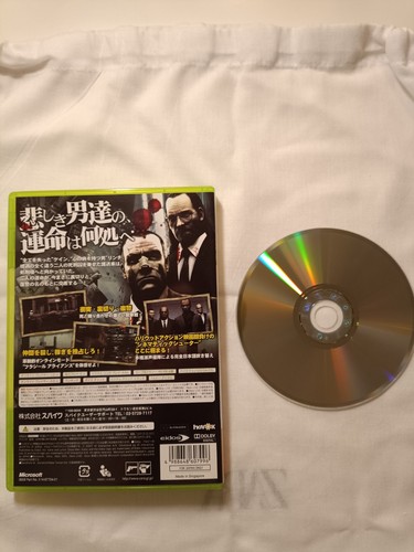 Kane & Lynch Dead Men Xbox 360, NTSC-J Japan Version - Bild 2 von 4
