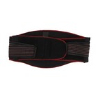 Motorcycle Kidney Belt PP Shell Black Red Anti Fall |