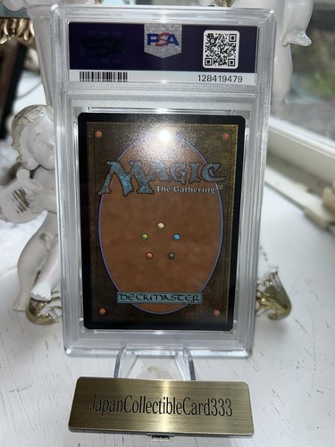 PSA9 Swords to Plowshares Foil Japanese MTG Magic Spotlight: Final Fantasy - Bild 4 von 5