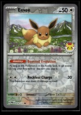 Eevee - (Pokemon Day 2025) (Reverse Cosmos Holo) Promo Miscellaneous Cards & Pro