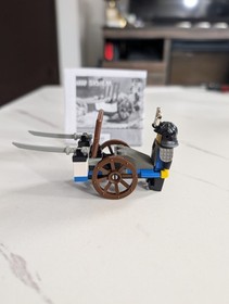 LEGO Ninja Cart (1186)