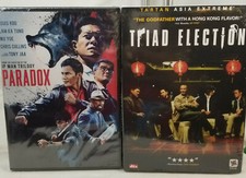 2 Martial Arts ACTION DVDs    Triad Election 2007   &   PARADOX  ip man trillogy