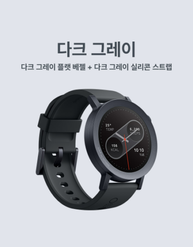 CMF by Nothing Watch Pro2 Smart Watch Bluetooth Calling with AI Noise Reduction - Picture 7 of 8
