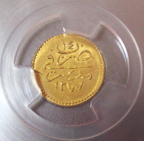 Egypt AH 1277 Year 14 (1873) Gold 5 Qirsh KM-255 PCGS MS-65 - Picture 2 of 4