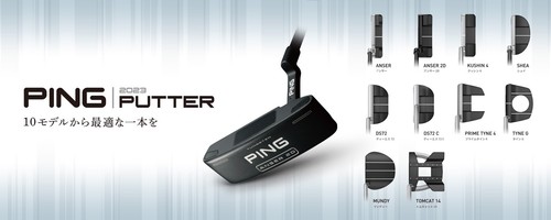 Ping Golf Club ANSER Putter 34" PP58 Grip Flex Stainless Steel Shaft 2023 Model - Picture 12 of 12