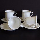 "Chambord" All White 4 Mug @ 4 Saucer  Set  2001 - 2007  Germany Villeroy @ Boch