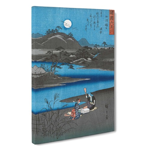 River View Vol.1 Landscape Asian Utagawa Hiroshige Canvas Wall Art Print Framed - Picture 2 of 7