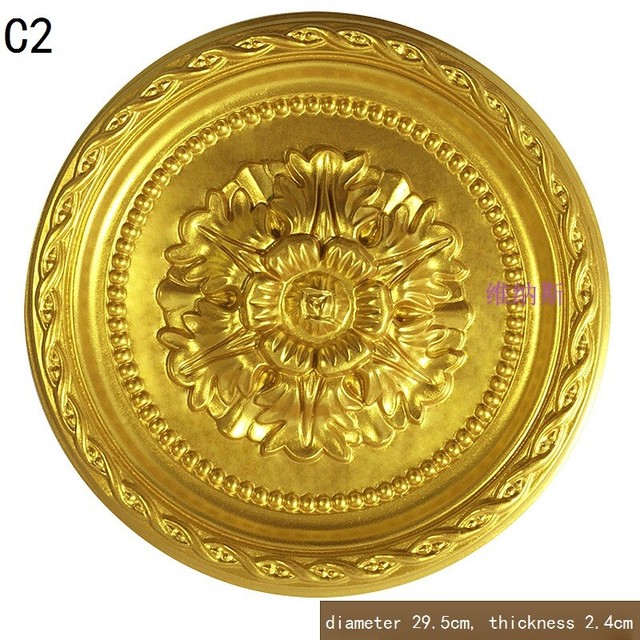 1PC Polyurethane Ceiling Rose PU Onlay Victorian Luxury Retro Ornate 23cm/29.5cm YB10521 1PC Polyurethane Ceiling Rose PU Onlay Victorian Luxury Retro Ornate 23cm/29.5cm YB10521