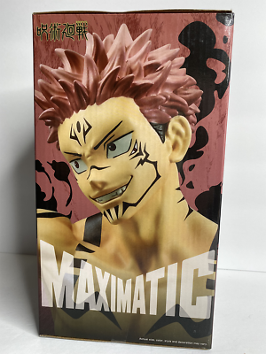 Estátua Goku Instinto Superior Maximatic Banpresto Figure - Laventy