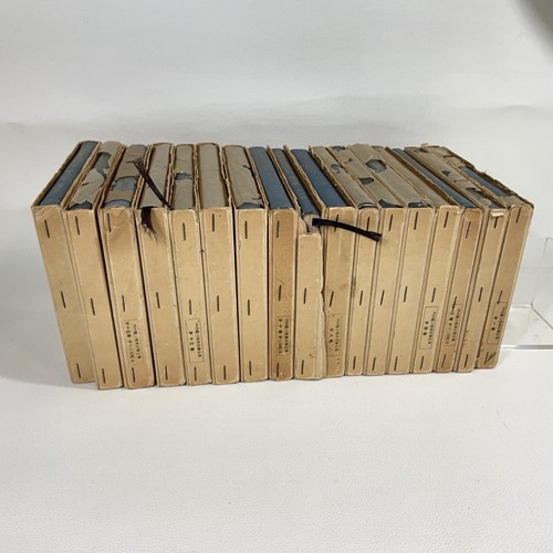 VTG 1960s Uchimura Kanzo's Japanese Bible Complete Collection Annotations 1-17 - Picture 4 of 19