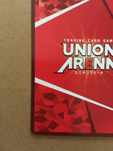 Lee Chaolan Tekken 7 UA13BT/TKN-1-029 Union Arena Mint Card 1Star R - 第 9/10 張圖片
