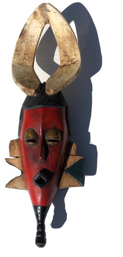 Rare African tribal mask ๐บ Wooden, Maker Unknown. - Picture 3 of 7