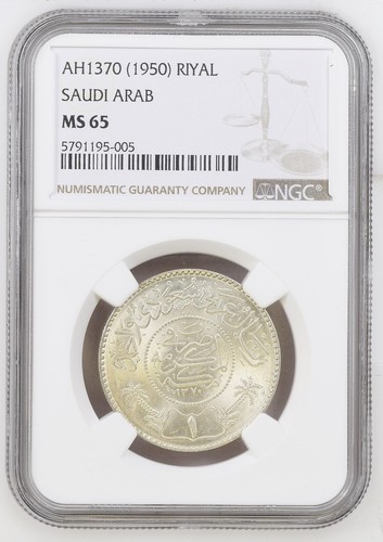 1950, Saudi Arabia, Ibn Saud. Beautiful Silver 1 Riyal Coin. Gem! NGC MS-65! - Picture 3 of 4