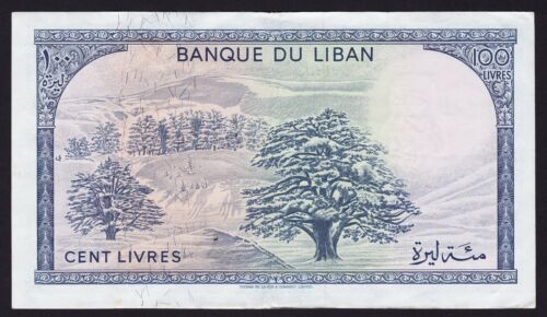 Lebanon 100 Livres Banknote 1977 P-66b.4 - Picture 2 of 2