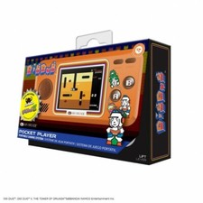 Game & Watch