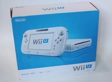 (JAPAN) Nintendo Wii U 8GB Basic Set - "Shiro" color. Plays Japanese games