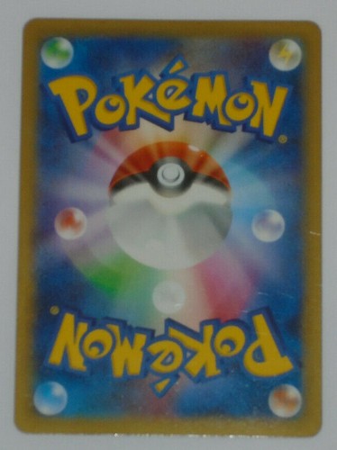 Pokemon Card Game/Xy Hyper Metal Chain Deck 60 Dialga Ex Gilgard Catcher 011/018 - Picture 9 of 12