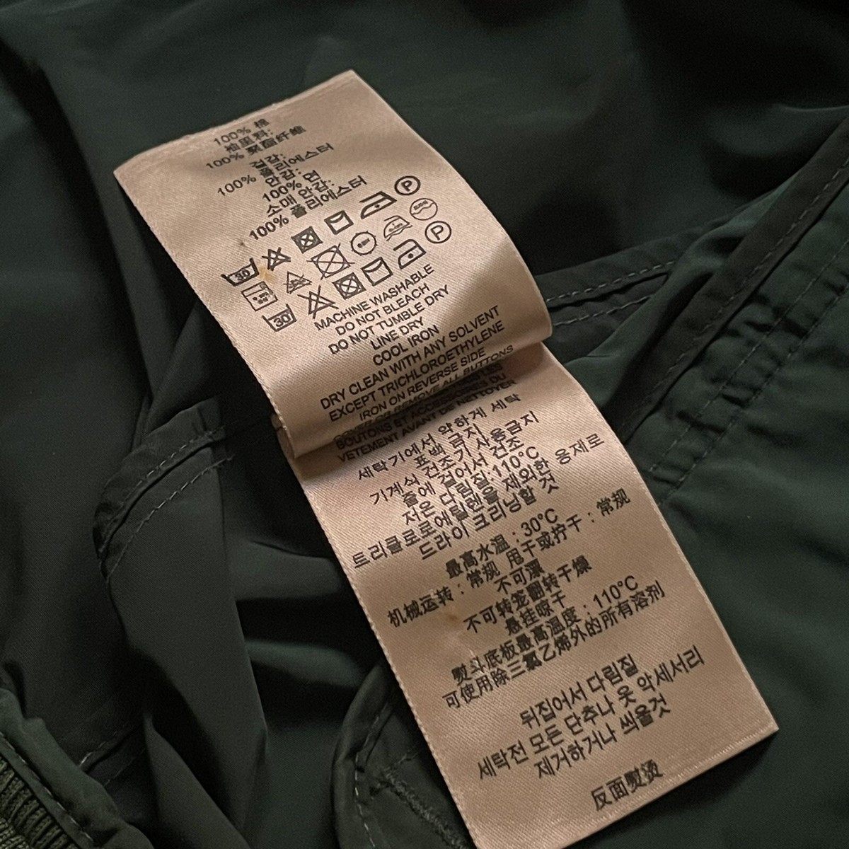burberry BRIT bomber jacket nova check winter lightweight burberry BRIT bomber jacket nova check winter lightweight