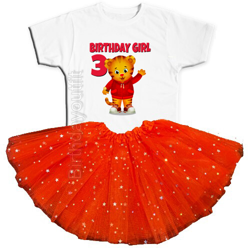 Daniel Tiger Party 3rd Birthday Tutu Outfit Personalized Name option - Picture 1 of 4