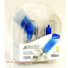 Nokya Arctic White 9006XS Head / Fog Light Bulb Halogen Xenon S2 NOK7219