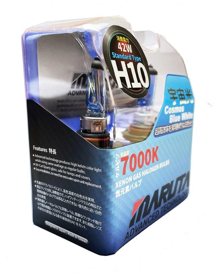 MARUTA® H10 42W 12v Cosmos Blue 7000K Xenon Gas Filled Car Headlight Bulbs - Image 4 of 4