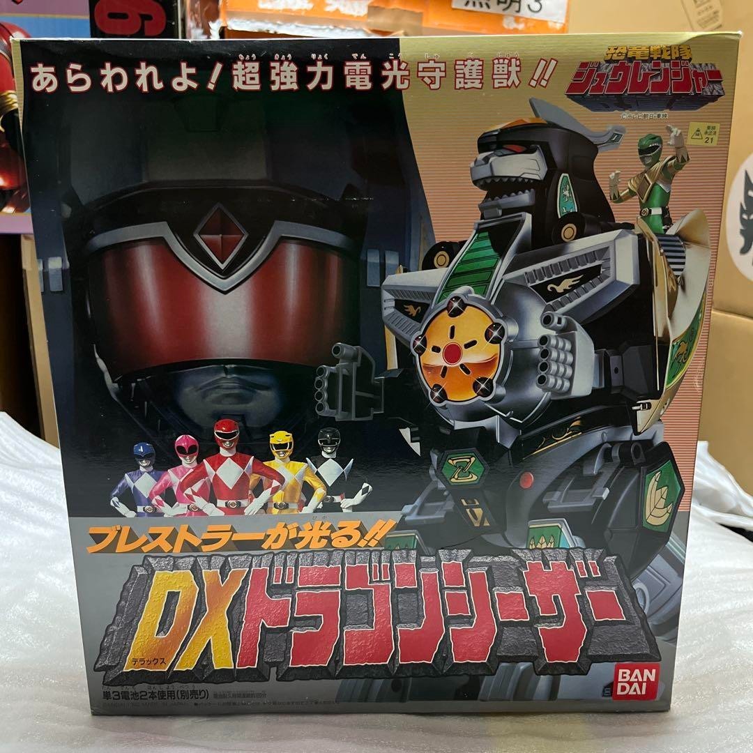 Kyouryuu Sentai Zyuranger Chogokin DX DragonCaesar BANDAI Zord Toy