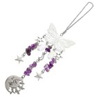  Butterfly Decor Wind Chime Hanging Butterflys Garden Decorations