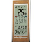 RHYTHM Table Clock, Radio Clock, Thermometer, Hygrometer, Calendar,26.5x11.8x3cm