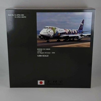 1 /200 ANA B747 100SR JA8139 Snoopy Special paint Rare