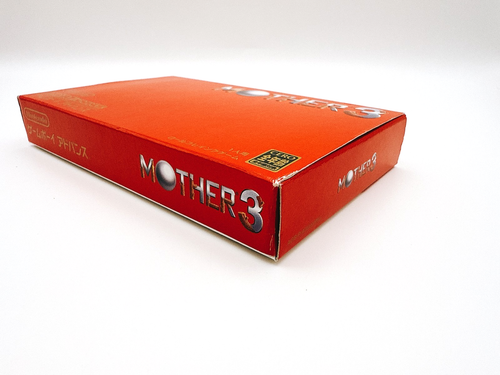 set of 2 Mother 1+2 3 Gameboy Advance Nintendo GBA w/Box, Manual Japan Tested - Picture 13 of 24