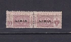 ITALY LIBYA 1915 postal parcels high value 10 Lire MNH**