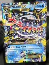 Pokemon Mega M Glalie EX Ultra Rare Holo Card 35/162 JP