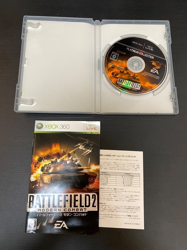 Battlefield 2 Moden combat BF2 Platinum ver Import Japan Xbox 360 Japanese ver. - Picture 2 of 5